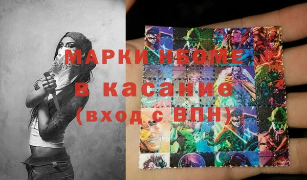 mdpv Заводоуковск