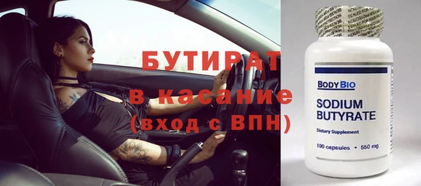 mdpv Заводоуковск