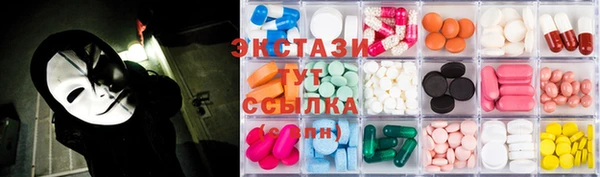 mdpv Заводоуковск