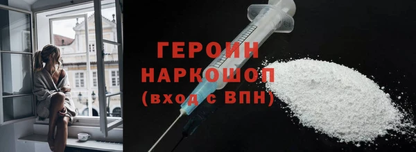 mdpv Заводоуковск