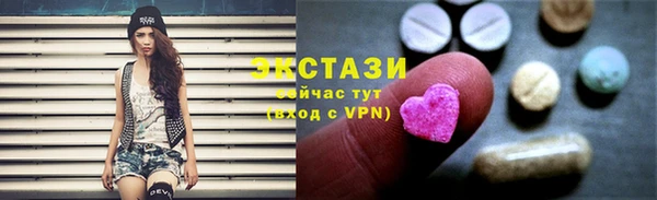 кокаин перу Заволжье