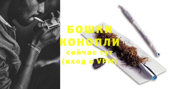 ALPHA-PVP Заволжск