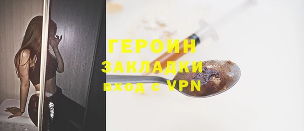 mdpv Заводоуковск