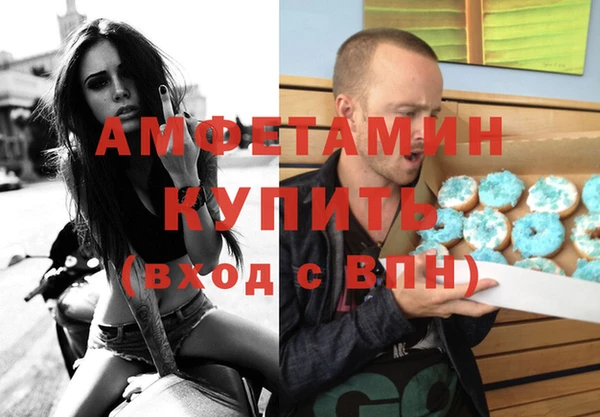 кокаин перу Заволжье