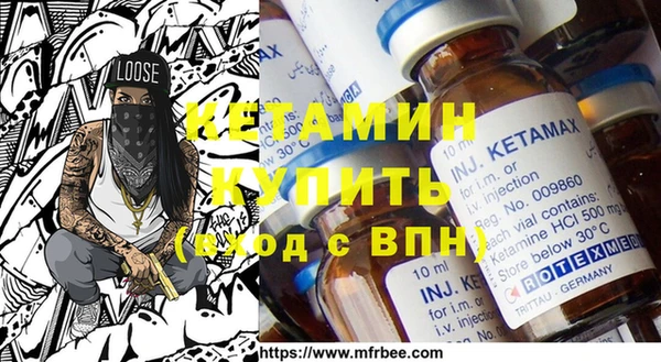 кокаин перу Заволжье