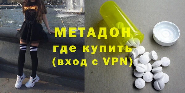 дживик Зеленодольск