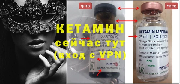 mdpv Заводоуковск