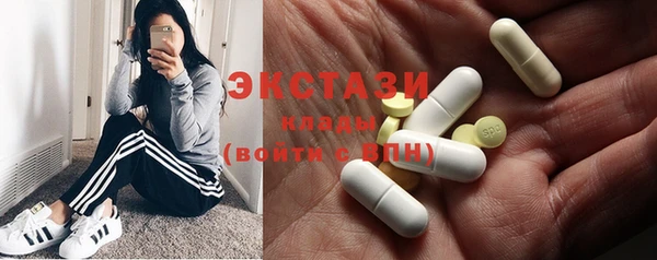 кокаин перу Заволжье