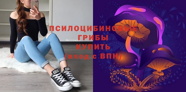 кокаин перу Заволжье