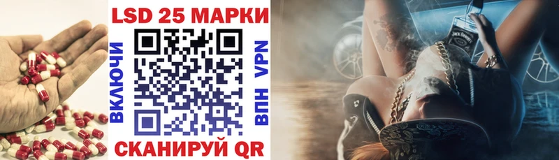 Лсд 25 экстази ecstasy  Купить где  Пикалёво 